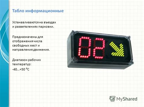 Альтернативные сервисы для отображения направления движения