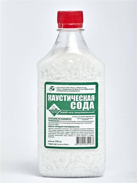 Альтернативные способы использования каустической соды