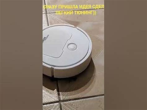 Альтернативные способы увеличения автономности пылесоса