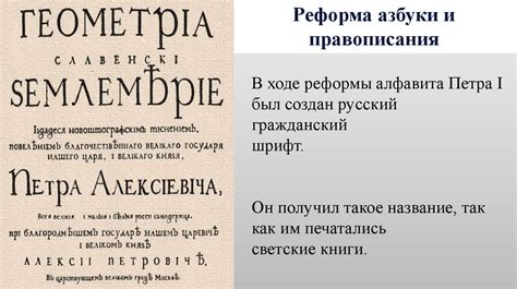 Античность - Средневековье: кардинальные изменения в культуре и обществе