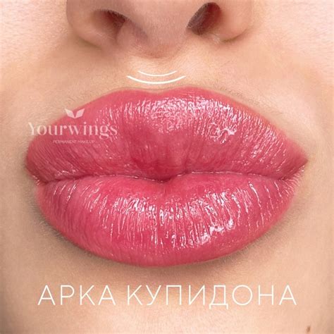 Арка Купидона в мифологии