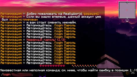 Баги или ошибки в самом Автокаде