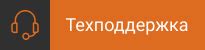 Баги и ошибки в игре