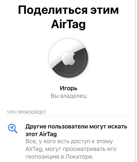 Безразличие или отсутствие намерений связаться с другими пользователями