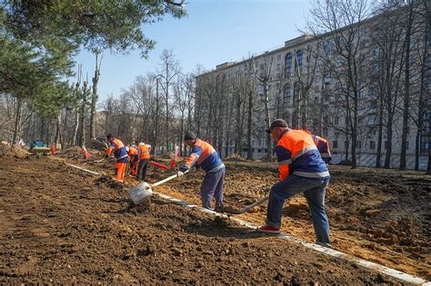 Благоустройство
