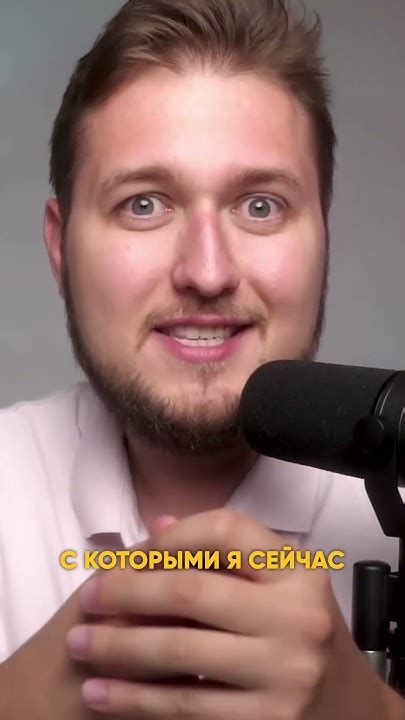 Важность личного контакта