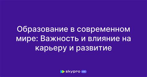 Важность портрета в современном мире