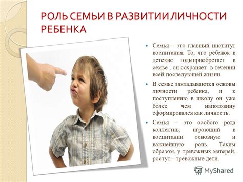 Важность эстетики в воспитании личности
