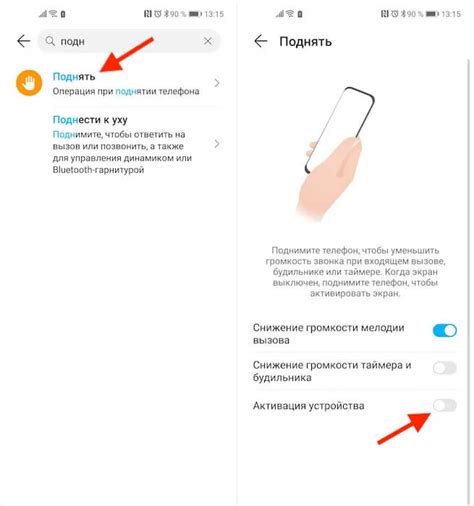Ваш Хонор загорается экраном сам по себе: что делать и кому обратиться за помощью
