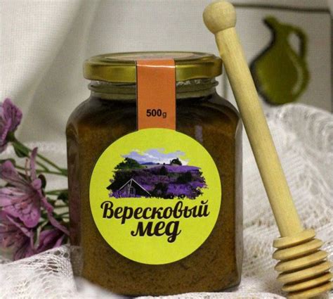 Вересковый мед