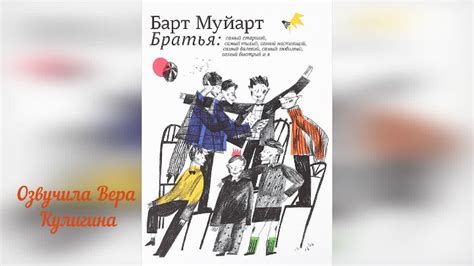 Взгляд Кудряши Кулигина на "неправильность" Антика