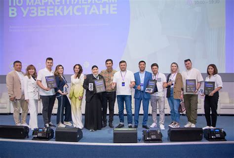 Вклад в развитие торговли