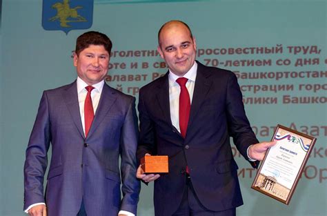Вклад комбината в развитие региона