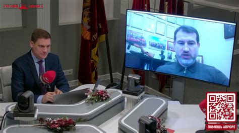 Власть и установленные стереотипы