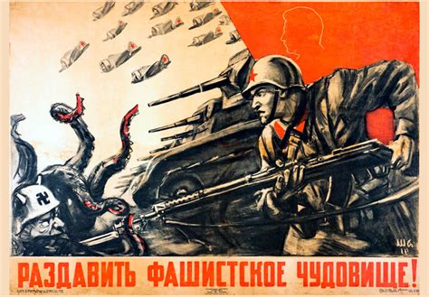 Влияние Великой Отечественной войны на вес булки хлеба