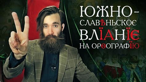 Влияние обломовской лени на общество и современную культуру