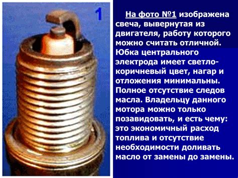 Влияние перегрева катушки зажигания на Гольф 3 на работу двигателя