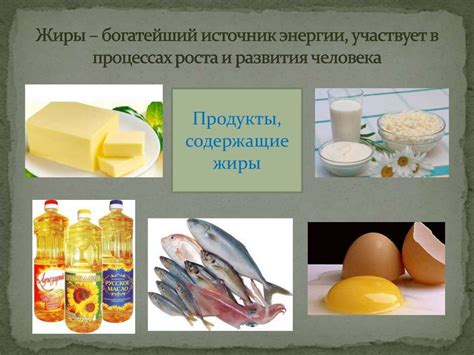 Влияние питания на состояние вымени