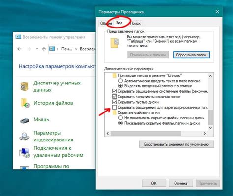 Влияние размера и типа загружаемых файлов на их отображение
