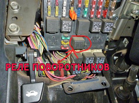 Влияние реле поворотников на безопасность управления