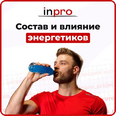 Влияние смены телефона на аккаунт