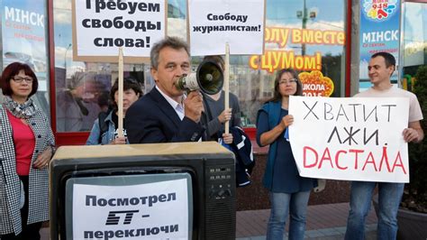 Вмешательство общественности и прессы