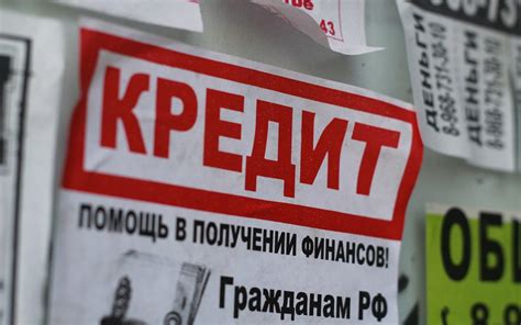 Возможные варианты оплаты: рассрочка, кредит и др.