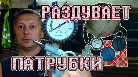 Возможные повреждения радиатора