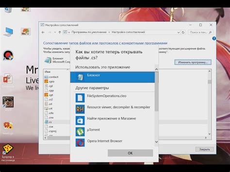Возможные причины неполадок с открытием файлов в почте на iPhone