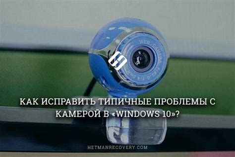 Возможные причины неработающей функции Ctrl X в Word