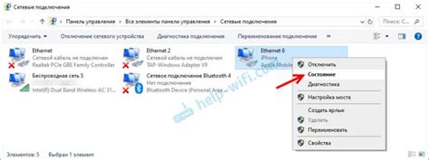 Возможные причины неработоспособности USB модема на телефоне Honor