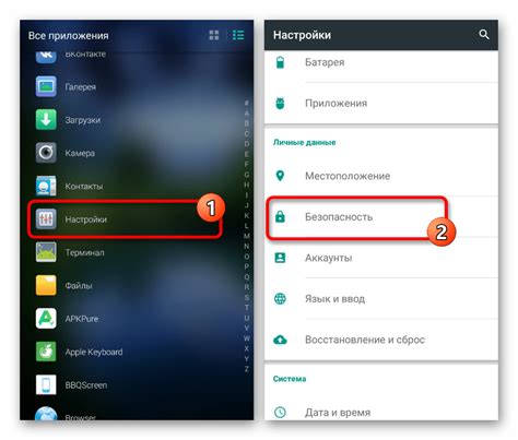 Возможные причины неустановки ВК Кофе на Android