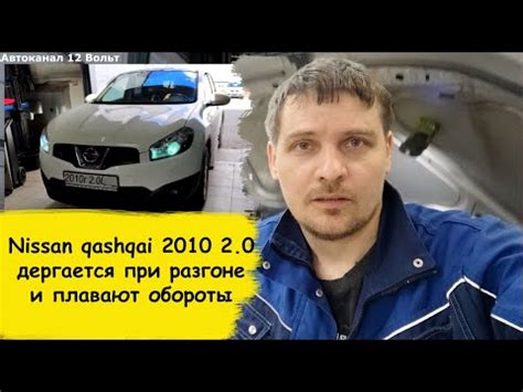 Возможные причины ошибки при наборе номера