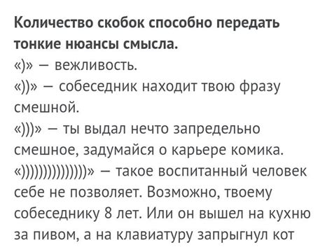 Возможные проблемы при использовании недопустимых символов