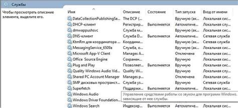 Возможные проблемы с аппаратной частью