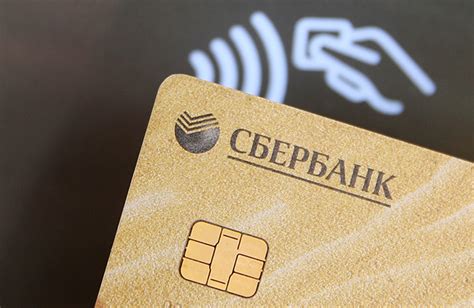 Возможные решения проблемы с начислением бонусов