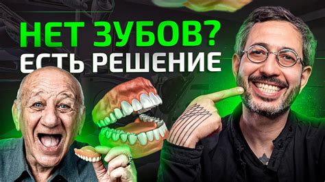 Возможные решения этой проблемы