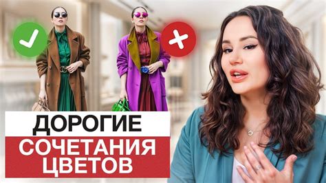 Восторженные отзывы: почему "цветастый платок" всегда в центре внимания