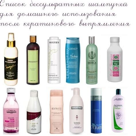 Вред сульфатных шампуней