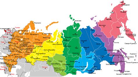 Временные пояса в других городах России