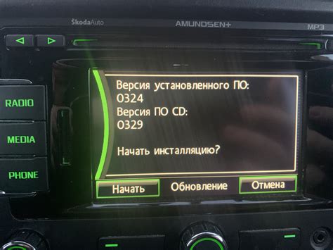 Выбор правильной магнитолы для минимизации влияния помех