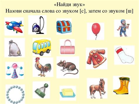 Вызываются запахом или звуком