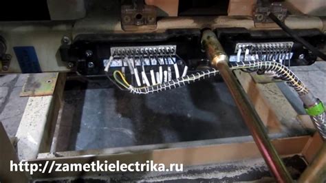 Выключатель вышел из строя: