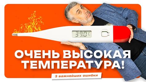 Высокая температура не способна воздействовать на бутылку