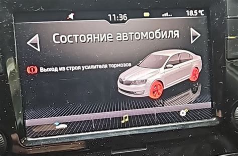 Выход из строя усилителя звука