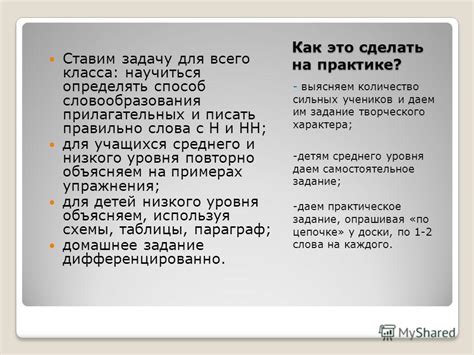 Выясняем количество