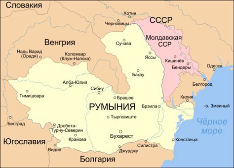 Географическое положение Румынии и его влияние на неучастие в блокаде Ленинграда