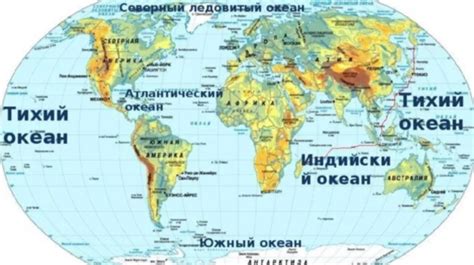 Геологические причины, по которым Южный океан не входит в мировой океан