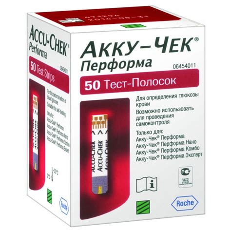 Глюкометр акку чек перформа не включается: причины и решение проблемы