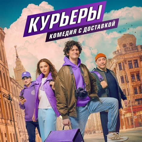 Гриша хотел доказать свою самостоятельность
